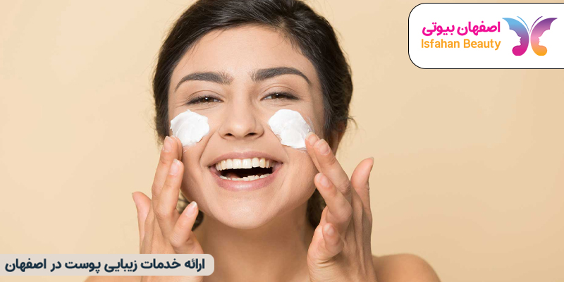 از بین بردن جای کورک و جوش و زخم